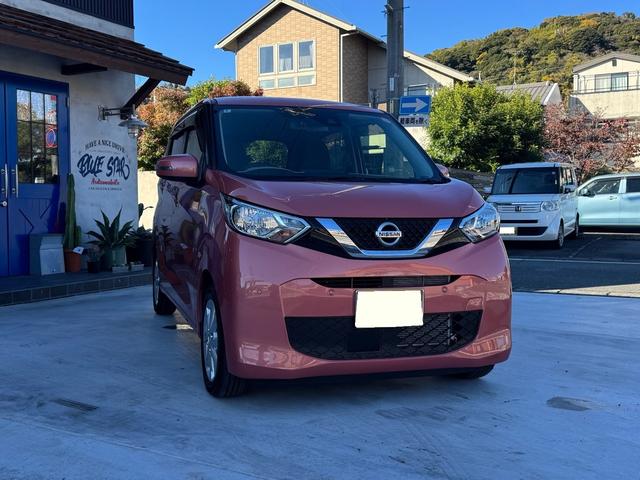 デイズ X 660 X 踏み間違い防止/衝突被害軽減ブレーキ/アラウンドM 踏み間違え防止 スマートキー イモビライザー バックカメラ 1オーナー レーンキープ アイドリングストップ ドライブレコーダー キーレス(2枚目)