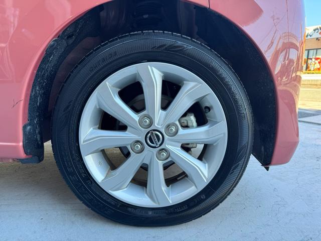 デイズ X 660 X 踏み間違い防止/衝突被害軽減ブレーキ/アラウンドM 踏み間違え防止 スマートキー イモビライザー バックカメラ 1オーナー レーンキープ アイドリングストップ ドライブレコーダー キーレス(16枚目)