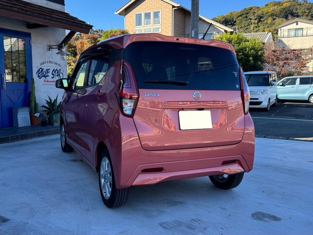 デイズ X 660 X 踏み間違い防止/衝突被害軽減ブレーキ/アラウンドM 踏み間違え防止 スマートキー イモビライザー バックカメラ 1オーナー レーンキープ アイドリングストップ ドライブレコーダー キーレス(19枚目)