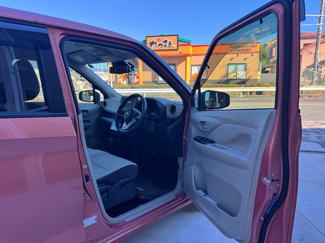 デイズ X 660 X 踏み間違い防止/衝突被害軽減ブレーキ/アラウンドM 踏み間違え防止 スマートキー イモビライザー バックカメラ 1オーナー レーンキープ アイドリングストップ ドライブレコーダー キーレス(22枚目)