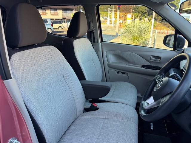 デイズ X 660 X 踏み間違い防止/衝突被害軽減ブレーキ/アラウンドM 踏み間違え防止 スマートキー イモビライザー バックカメラ 1オーナー レーンキープ アイドリングストップ ドライブレコーダー キーレス(24枚目)