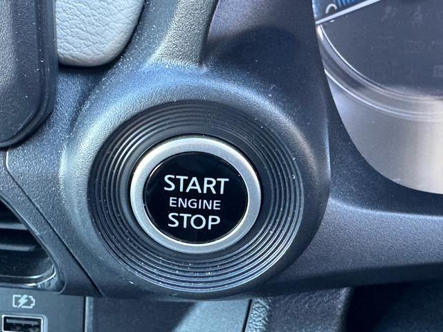 デイズ X 660 X 踏み間違い防止/衝突被害軽減ブレーキ/アラウンドM 踏み間違え防止 スマートキー イモビライザー バックカメラ 1オーナー レーンキープ アイドリングストップ ドライブレコーダー キーレス(27枚目)