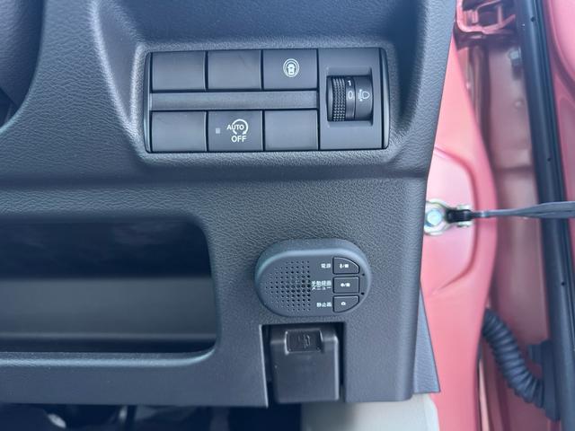 デイズ X 660 X 踏み間違い防止/衝突被害軽減ブレーキ/アラウンドM 踏み間違え防止 スマートキー イモビライザー バックカメラ 1オーナー レーンキープ アイドリングストップ ドライブレコーダー キーレス(28枚目)