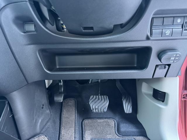 デイズ X 660 X 踏み間違い防止/衝突被害軽減ブレーキ/アラウンドM 踏み間違え防止 スマートキー イモビライザー バックカメラ 1オーナー レーンキープ アイドリングストップ ドライブレコーダー キーレス(29枚目)