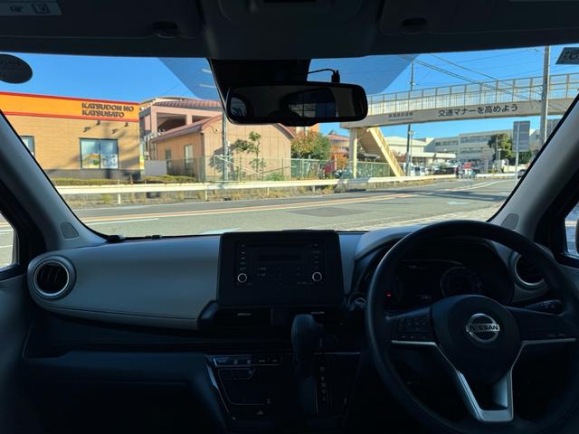 デイズ X 660 X 踏み間違い防止/衝突被害軽減ブレーキ/アラウンドM 踏み間違え防止 スマートキー イモビライザー バックカメラ 1オーナー レーンキープ アイドリングストップ ドライブレコーダー キーレス(31枚目)