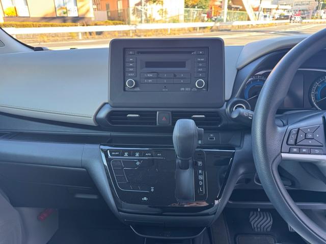 デイズ X 660 X 踏み間違い防止/衝突被害軽減ブレーキ/アラウンドM 踏み間違え防止 スマートキー イモビライザー バックカメラ 1オーナー レーンキープ アイドリングストップ ドライブレコーダー キーレス(32枚目)