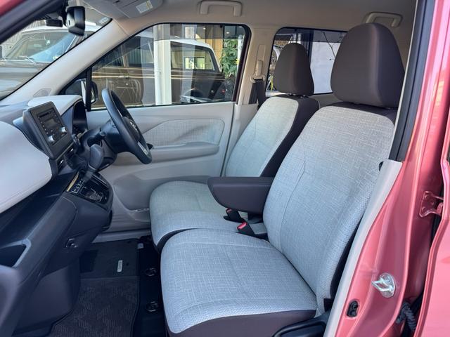 デイズ X 660 X 踏み間違い防止/衝突被害軽減ブレーキ/アラウンドM 踏み間違え防止 スマートキー イモビライザー バックカメラ 1オーナー レーンキープ アイドリングストップ ドライブレコーダー キーレス(37枚目)