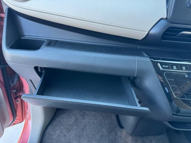 デイズ X 660 X 踏み間違い防止/衝突被害軽減ブレーキ/アラウンドM 踏み間違え防止 スマートキー イモビライザー バックカメラ 1オーナー レーンキープ アイドリングストップ ドライブレコーダー キーレス(38枚目)