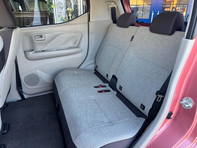 デイズ X 660 X 踏み間違い防止/衝突被害軽減ブレーキ/アラウンドM 踏み間違え防止 スマートキー イモビライザー バックカメラ 1オーナー レーンキープ アイドリングストップ ドライブレコーダー キーレス(42枚目)