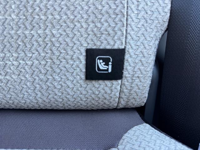 デイズ X 660 X 踏み間違い防止/衝突被害軽減ブレーキ/アラウンドM 踏み間違え防止 スマートキー イモビライザー バックカメラ 1オーナー レーンキープ アイドリングストップ ドライブレコーダー キーレス(44枚目)