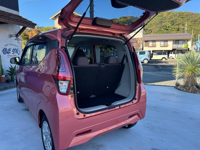 デイズ X 660 X 踏み間違い防止/衝突被害軽減ブレーキ/アラウンドM 踏み間違え防止 スマートキー イモビライザー バックカメラ 1オーナー レーンキープ アイドリングストップ ドライブレコーダー キーレス(45枚目)