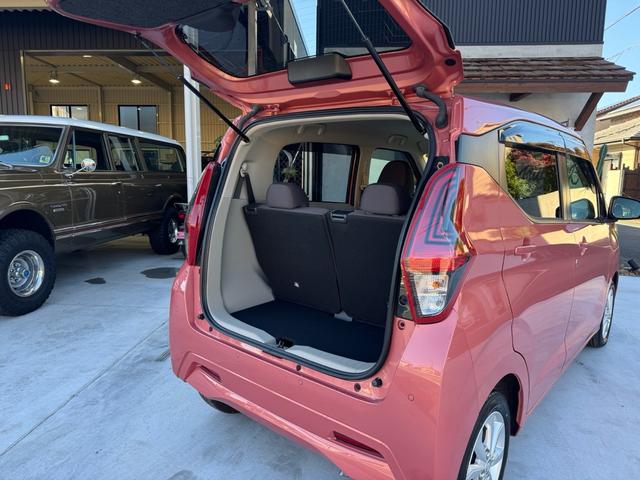 デイズ X 660 X 踏み間違い防止/衝突被害軽減ブレーキ/アラウンドM 踏み間違え防止 スマートキー イモビライザー バックカメラ 1オーナー レーンキープ アイドリングストップ ドライブレコーダー キーレス(46枚目)