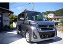 デイズルークス ハイウェイスター　Ｘ　エマージェンシーブレーキ　両側スライド・片側電動　全周囲カメラ　レーンアシスト　衝突被害軽減システム　オートマチックハイビーム　オートライト（2枚目）