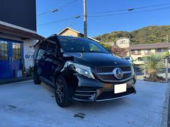 ٤ϿŹ椫Źˤ꤬Ȥޤ¿ȿμӤΤϸϰγͤ˰줿ŹǤ 2