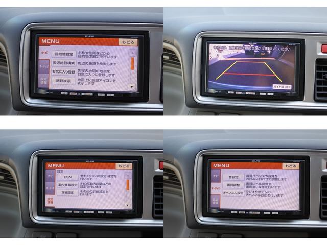G/後期モデル/ナビ/テレビ/バックカメラ/禁煙車/記録簿(14枚目)