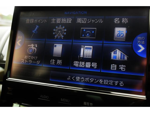 タイプRS パナソニックナビ 地上デジタルTV DVDビデオ Bluetooth ETC 19インチアルミホイール ハーフレザーレカロシート 禁煙車 圧縮測定済み ビルシュタインダンパー アドバンストキー HID(26枚目)