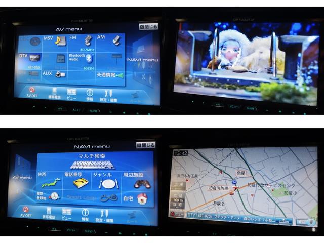 タイプS ワンオーナー カロッツェリアナビ 地上デジタルテレビ DVDビデオ Bluetooth ETC 圧縮測定済み 6速マニュアル HID オートライト オートワイパー オートエアコン キーレス 禁煙車(13枚目)