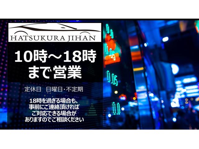 タイプS ワンオーナー カロッツェリアナビ 地上デジタルテレビ DVDビデオ Bluetooth ETC 圧縮測定済み 6速マニュアル HID オートライト オートワイパー オートエアコン キーレス 禁煙車(22枚目)