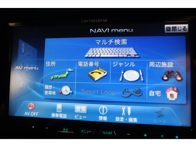 タイプS ワンオーナー カロッツェリアナビ 地上デジタルテレビ DVDビデオ Bluetooth ETC 圧縮測定済み 6速マニュアル HID オートライト オートワイパー オートエアコン キーレス 禁煙車(39枚目)