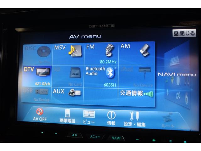 タイプS ワンオーナー カロッツェリアナビ 地上デジタルテレビ DVDビデオ Bluetooth ETC 圧縮測定済み 6速マニュアル HID オートライト オートワイパー オートエアコン キーレス 禁煙車(40枚目)