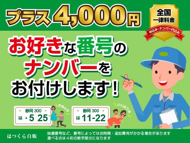 タイプS ワンオーナー カロッツェリアナビ 地上デジタルテレビ DVDビデオ Bluetooth ETC 圧縮測定済み 6速マニュアル HID オートライト オートワイパー オートエアコン キーレス 禁煙車(55枚目)