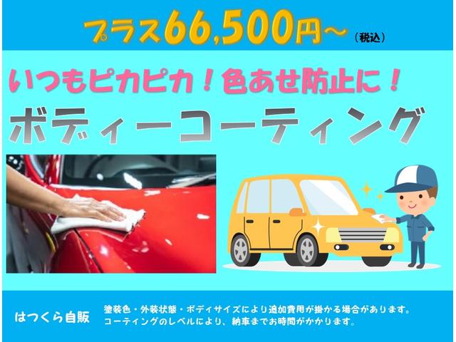 タイプS ワンオーナー カロッツェリアナビ 地上デジタルテレビ DVDビデオ Bluetooth ETC 圧縮測定済み 6速マニュアル HID オートライト オートワイパー オートエアコン キーレス 禁煙車(56枚目)