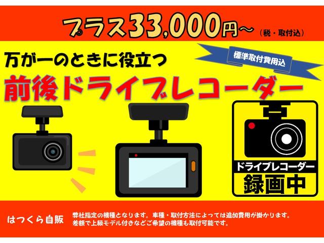 タイプS ワンオーナー カロッツェリアナビ 地上デジタルテレビ DVDビデオ Bluetooth ETC 圧縮測定済み 6速マニュアル HID オートライト オートワイパー オートエアコン キーレス 禁煙車(58枚目)