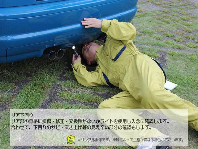 タイプS ワンオーナー カロッツェリアナビ 地上デジタルテレビ DVDビデオ Bluetooth ETC 圧縮測定済み 6速マニュアル HID オートライト オートワイパー オートエアコン キーレス 禁煙車(65枚目)