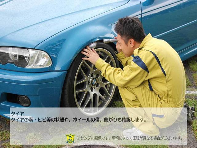 タイプS ワンオーナー カロッツェリアナビ 地上デジタルテレビ DVDビデオ Bluetooth ETC 圧縮測定済み 6速マニュアル HID オートライト オートワイパー オートエアコン キーレス 禁煙車(67枚目)