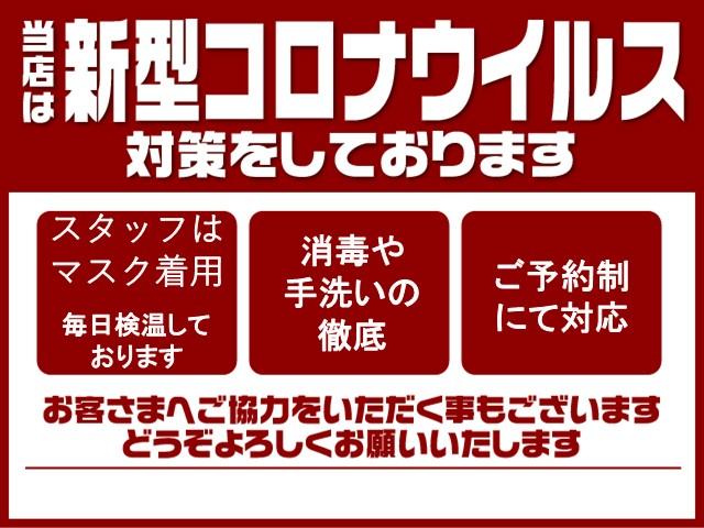 タイプS ワンオーナー カロッツェリアナビ 地上デジタルテレビ DVDビデオ Bluetooth ETC 圧縮測定済み 6速マニュアル HID オートライト オートワイパー オートエアコン キーレス 禁煙車(78枚目)