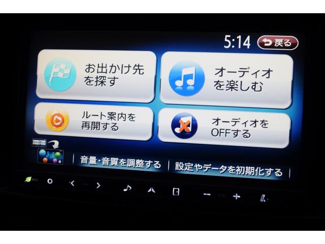 スピリットR ブロンズ19インチアルミホイール レッド/ブラックレカロシート レッド塗装ブレーキキャリパー ナビ アドバンストキー 禁煙車 ETC ビルシュタイン製ダンパー オートライト オートワイパー(26枚目)