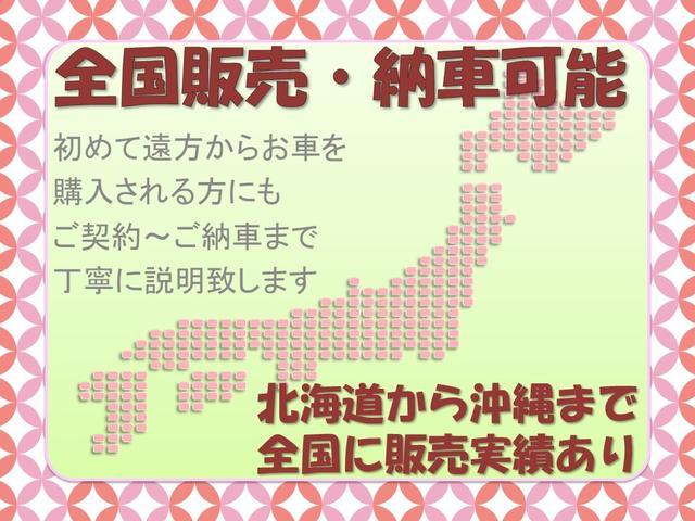 スピリットR ブロンズ19インチアルミホイール レッド/ブラックレカロシート レッド塗装ブレーキキャリパー ナビ アドバンストキー 禁煙車 ETC ビルシュタイン製ダンパー オートライト オートワイパー(62枚目)