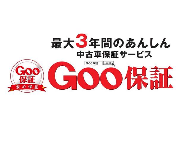 スピリットR ブロンズ19インチアルミホイール レッド/ブラックレカロシート レッド塗装ブレーキキャリパー ナビ アドバンストキー 禁煙車 ETC ビルシュタイン製ダンパー オートライト オートワイパー(68枚目)