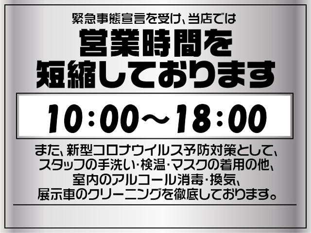 スピリットR ブロンズ19インチアルミホイール レッド/ブラックレカロシート レッド塗装ブレーキキャリパー ナビ アドバンストキー 禁煙車 ETC ビルシュタイン製ダンパー オートライト オートワイパー(79枚目)