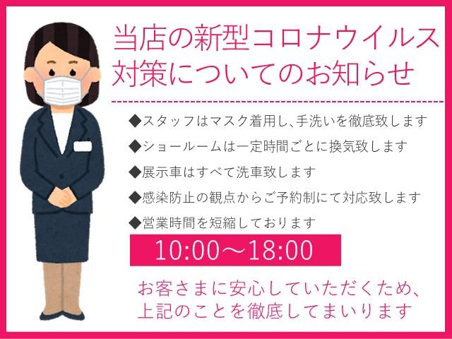 スピリットR ブロンズ19インチアルミホイール レッド/ブラックレカロシート レッド塗装ブレーキキャリパー ナビ アドバンストキー 禁煙車 ETC ビルシュタイン製ダンパー オートライト オートワイパー(80枚目)