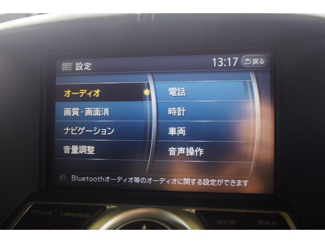 Nissan Fairlady Z Version T 08 Black Km Details Japanese Used Cars Goo Net Exchange