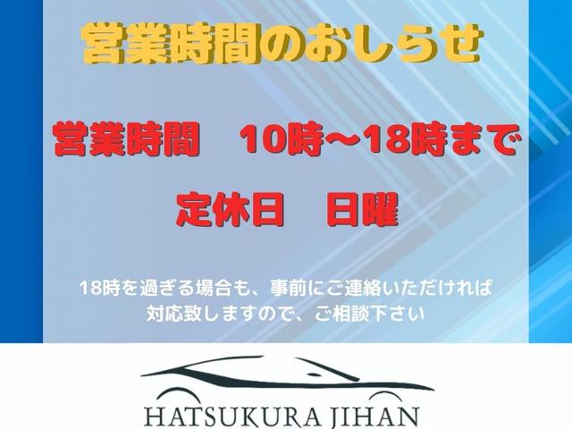 　スローパー　禁煙車　車イス仕様車　電動ウインチ　リモコン付き　消費税非課税車両　ナビ　地上デジタルテレビ　ドライブレコーダー　Ｂｌｕｅｔｏｏｔｈ　ワンオーナー　リヤ折りたたみ機能付きシート　キーレス(22枚目)