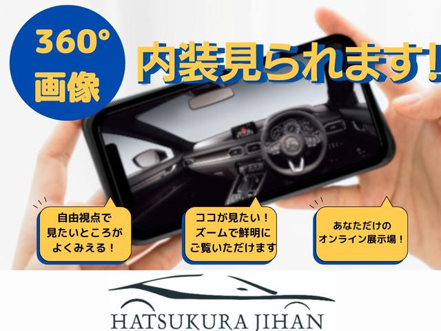 　スローパー　禁煙車　車イス仕様車　電動ウインチ　リモコン付き　消費税非課税車両　ナビ　地上デジタルテレビ　ドライブレコーダー　Ｂｌｕｅｔｏｏｔｈ　ワンオーナー　リヤ折りたたみ機能付きシート　キーレス(63枚目)