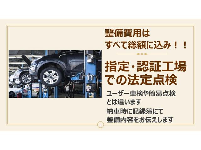 アコードツアラー ２０ＴＬ　スマートスタイルパッケージ　ナビ　ＴＶ　バックカメラ　禁煙車　ミュージックサーバー　ステアリングリモコン　純正オプショングリル　スマートキー　パドルシフト　オートライト　クルーズコントロール　オートエアコン　ルーフレール　記録簿（71枚目）