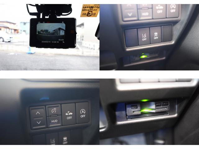 ハイブリッドＦＺ　リミテッド　ワンオーナー　禁煙車　ナビ　テレビ　Ｂｌｕｅｔｏｏｔｈ　ＥＴＣ　バックカメラ　ドライブレコーダー　シートヒーター　ブレーキサポート　車線逸脱警報　先行車発進お知らせ　ハイビームアシスト　誤発進抑制(14枚目)