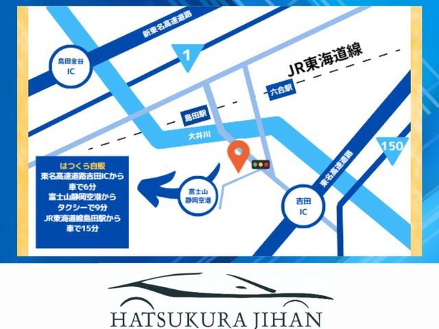 ラクティス 　福祉車両　車いすスロープ　ニールダウン　車いす１名と３名乗車可　通常５名乗車　電動固定装置　リア車高降下機能付きエアサスペンション　ＥＴＣ　ナビＴＶ　クルーズコントロール　オートライト　オートエアコン（75枚目）