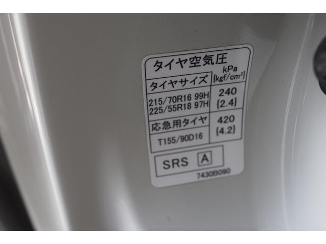 Ｇ　パワーパッケージ　ワンオーナー　ナビ　テレビ　Ｂｌｕｅｔｏｏｔｈ　ＥＴＣ　禁煙車　パワースライドドア　７人乗り　２列目キャプテンシート　クルーズコントロール　オートライト　木目調パネル　ベージュスエード調シート(35枚目)