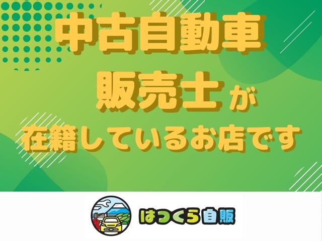 Ｇ　ワンオーナー　ナビ　テレビ　バックカメラ　Ｂｌｕｅｔｏｏｔｈ　ＤＶＤビデオ　禁煙車　５速マニュアル　オートエアコン　シートヒーター　キーレス　記録簿　メンテナンスノートあり　スペアキーあり(60枚目)