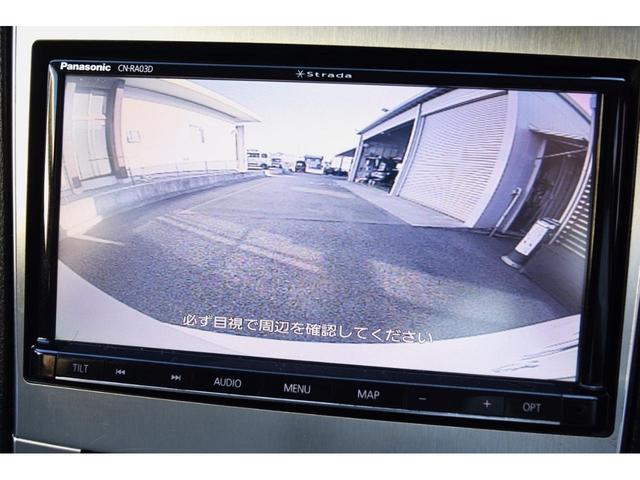 ステージア 　ナビ　テレビ　Ｂｌｕｅｔｏｏｔｈ　ＤＶＤビデオ再生可　バックカメラ　スマートキー　ＥＴＣ　オートライト　オートエアコン　ＨＩＤライト　ライトグレー＆ブラックカプロンコンビシート　フジツボ製マフラー（25枚目）