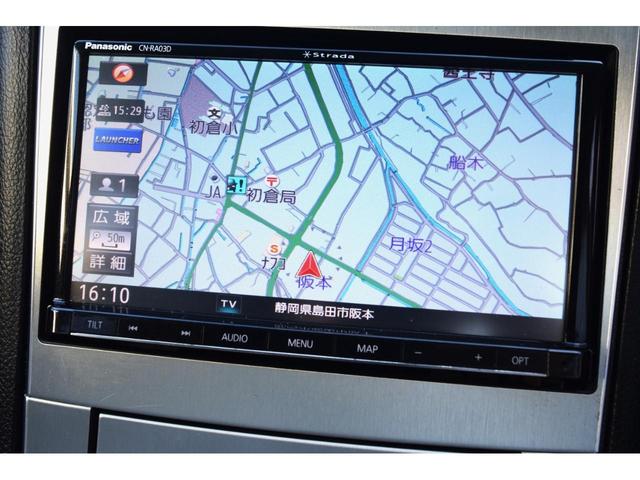 　ナビ　テレビ　Ｂｌｕｅｔｏｏｔｈ　ＤＶＤビデオ再生可　バックカメラ　スマートキー　ＥＴＣ　オートライト　オートエアコン　ＨＩＤライト　ライトグレー＆ブラックカプロンコンビシート　フジツボ製マフラー(26枚目)