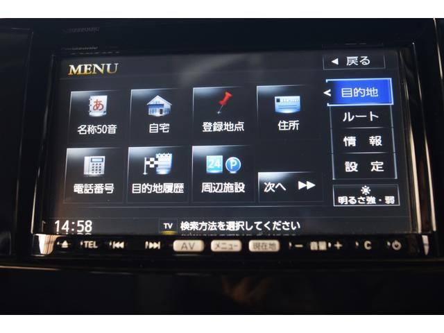 スピリットＲ　ワンオーナー　ナビ　テレビ　Ｂｌｕｅｔｏｏｔｈ　禁煙車　レザーシート　純正レッド塗装ブレーキキャリパー　オートライト　オートワイパー　スピリットＲ専用レッドステッチ内装　パワーシート　アドバンストキー(26枚目)