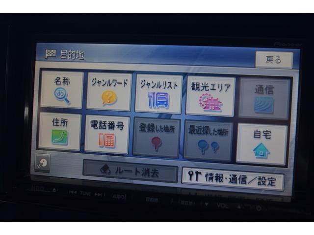 タイプＲＳ　ナビ　テレビ　ＤＶＤビデオ　バックカメラ　純正ＢＢＳアルミホイール　純正レカロハーフレザーシート　アドバンストキー　ＥＴＣ　純正ビルシュタイン製ダンパー　オートライト　オートワイパー　オートエアコン(25枚目)