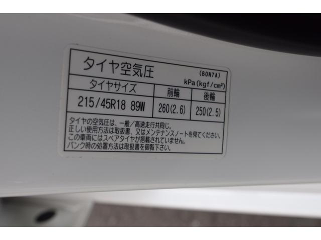 マツダ ＭＡＺＤＡ３ファストバック