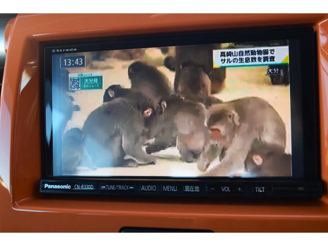ハスラー Ｇ　ナビ　テレビ　ＤＶＤビデオ再生可　禁煙車　５速マニュアル　オートエアコン　シートヒーター　キーレス　アイドリングストップ　エコクール　電動格納・ヒーター付ドアミラー　Ｗエアバック　ＡＢＳ（26枚目）