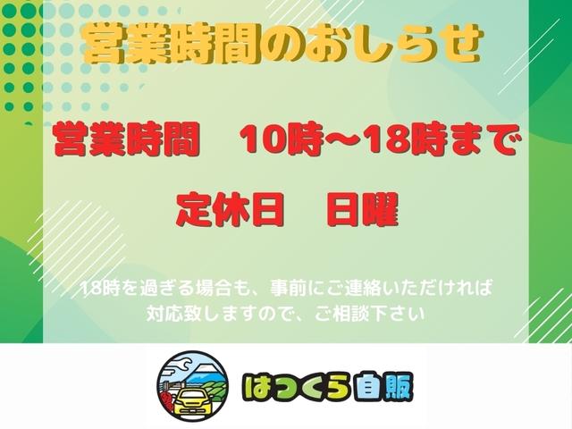 Ｘ　Ｓ　衝突回避ブレーキ　車線逸脱警報　衝突警報機能　誤発進抑制　先行車発進お知らせ　横滑り防止装置　コーナーセンサー　アイドリングストップ　フロントベンチシート　電動格納ドアミラー　キーレス　記録簿(22枚目)